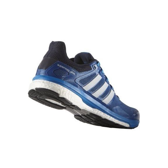 adidas_supernova_glide_boost_8_herren_laufschuhe